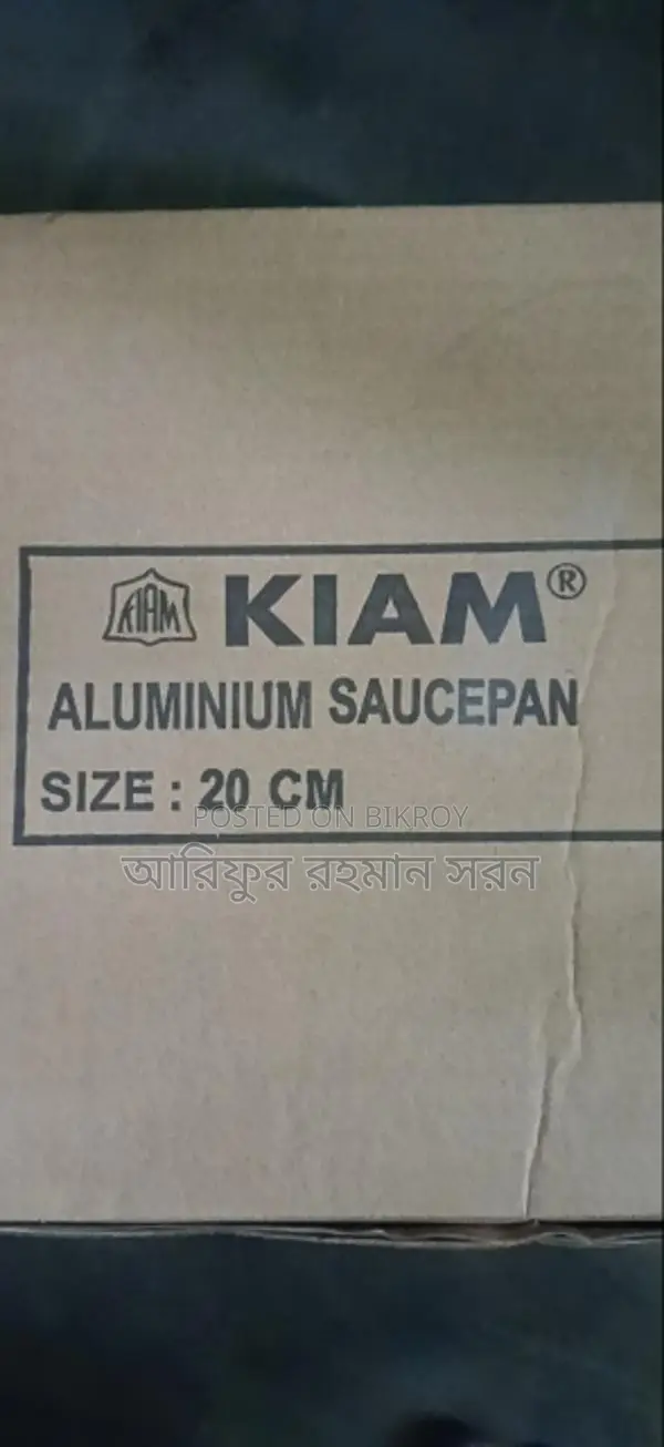 Kiam Brand Pressure Cooker, Saucepan, and Soup Set - All Intact