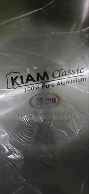 Kiam Brand Pressure Cooker, Saucepan, and Soup Set - All Intact