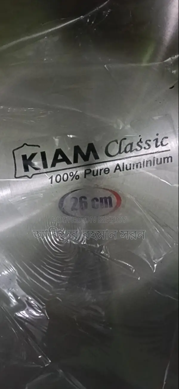 Kiam Brand Pressure Cooker, Saucepan, and Soup Set - All Intact
