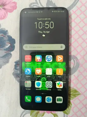 Huawei Y7p (Used)