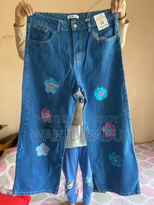 মহিলাদের জিন্স প্যান্ট