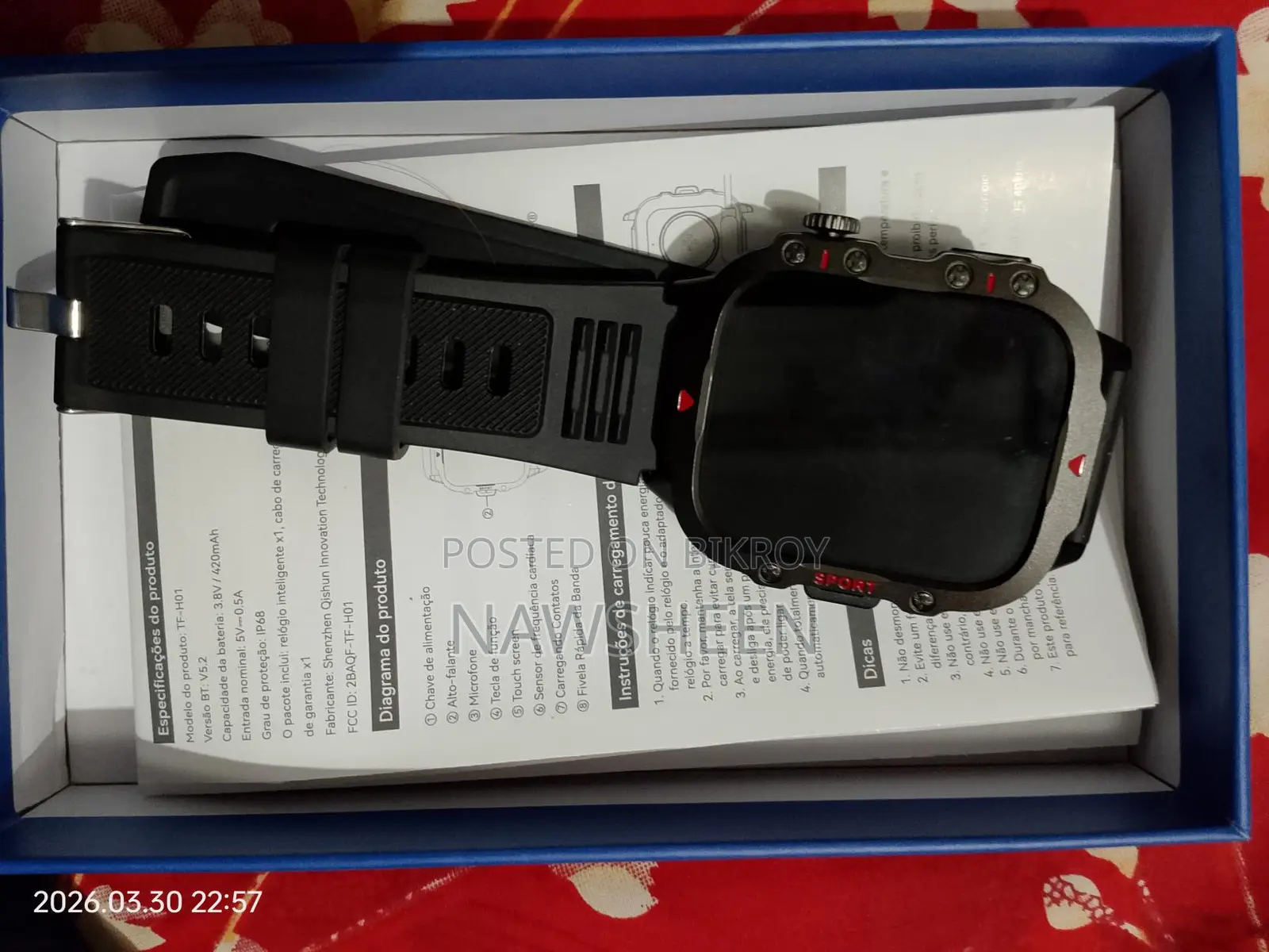 Tf-h01 মডেল এর ঘড়ি বিক্রি হবে