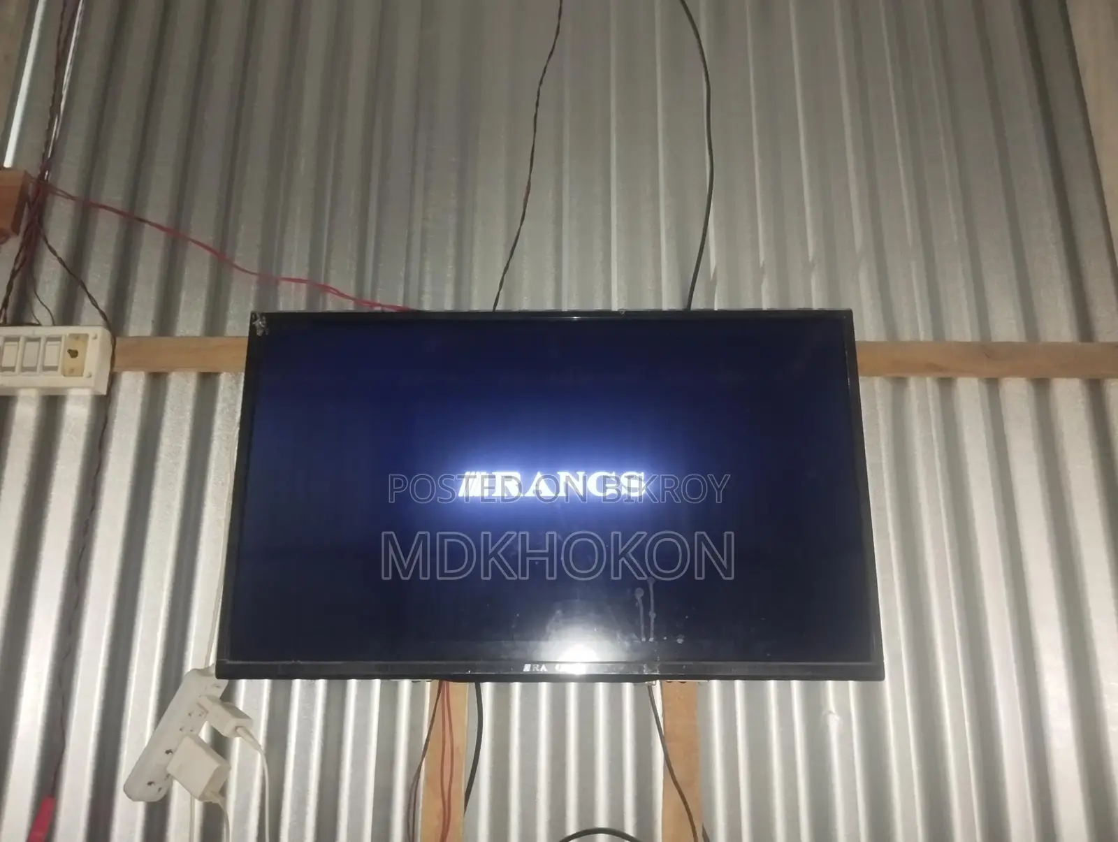 TV for sale