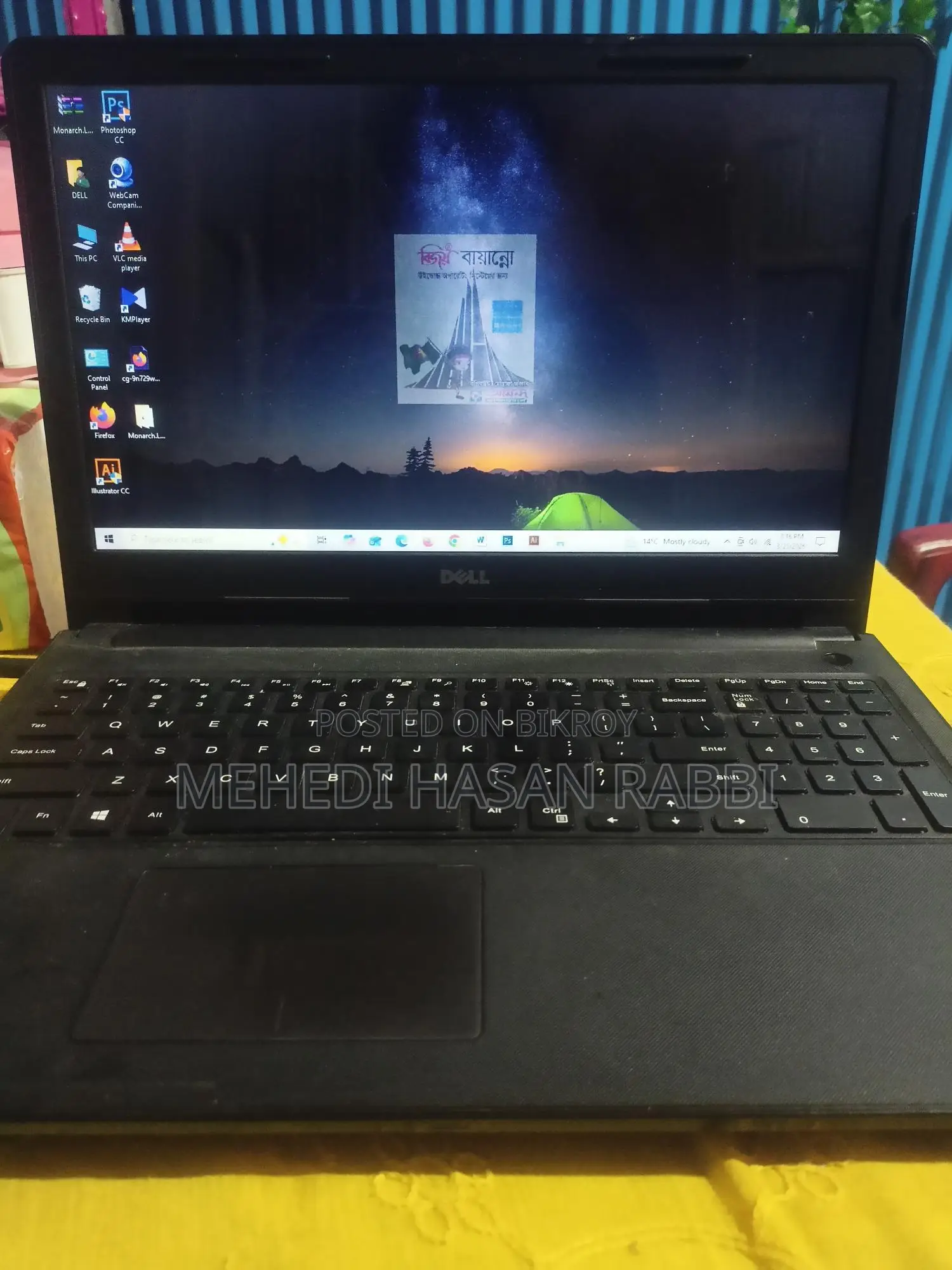 Laptop Dell Inspiron 15 3567 4GB Intel Core I5 HDD 1T