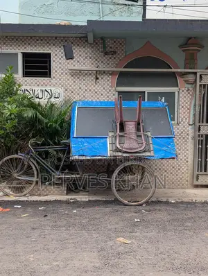 আতর টুপির দোকান