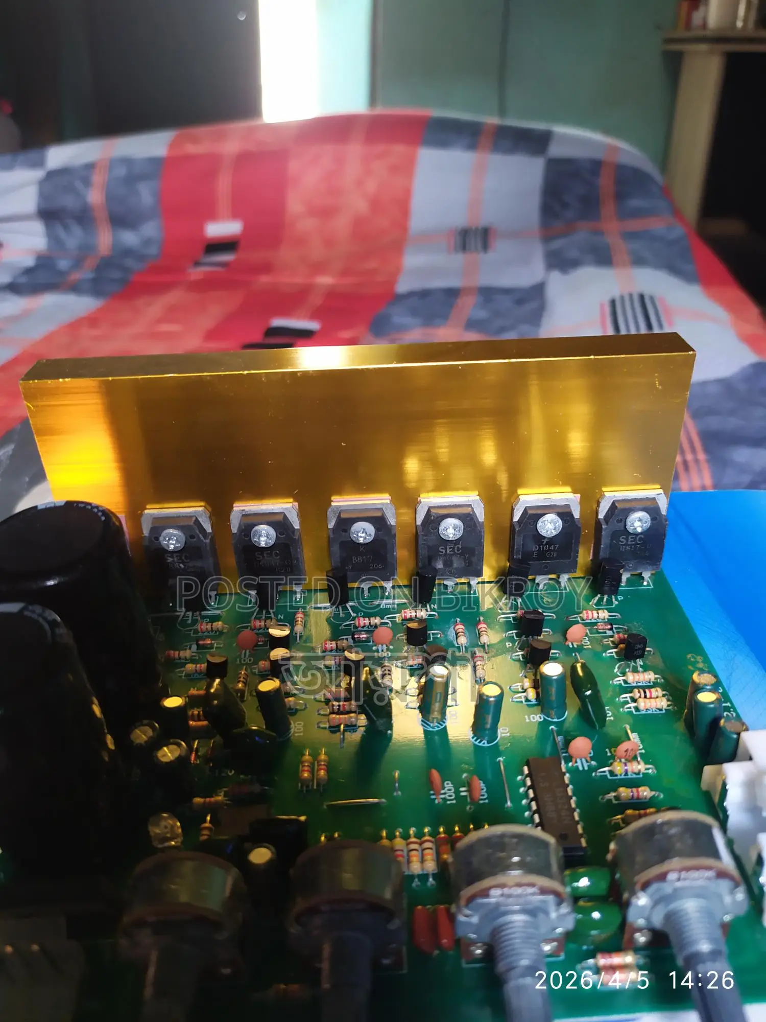Price Fixed: 400W 2-in-1 Amplifier