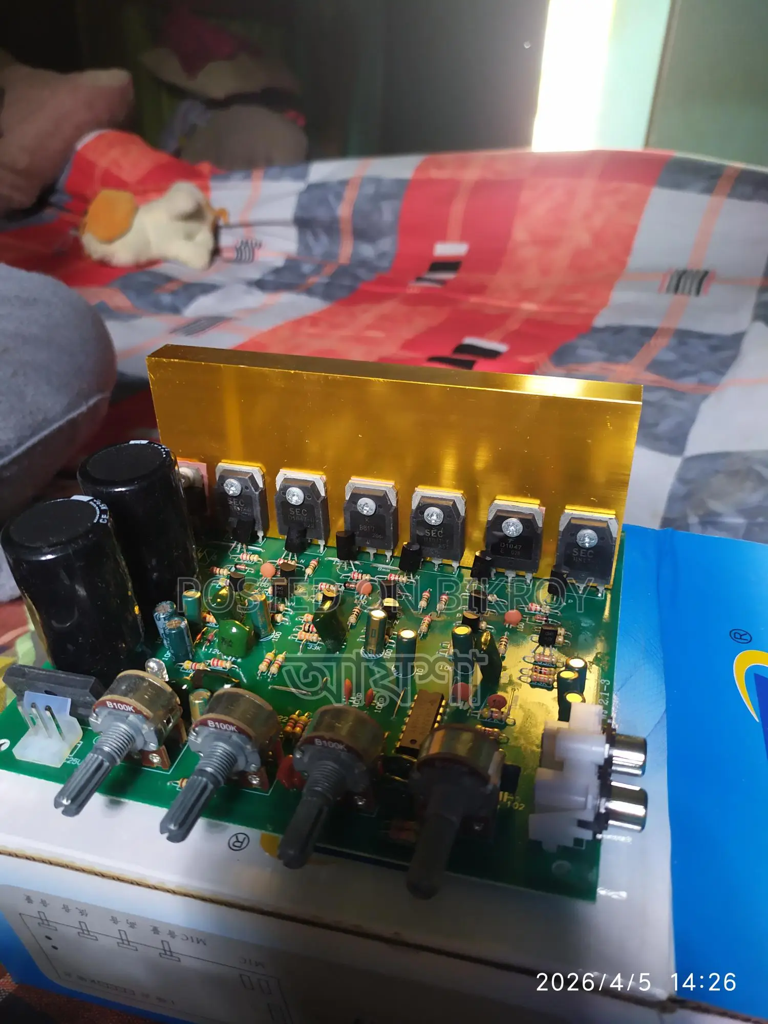 Price Fixed: 400W 2-in-1 Amplifier