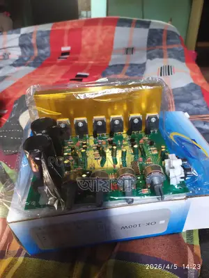 Price Fixed: 400W 2-in-1 Amplifier