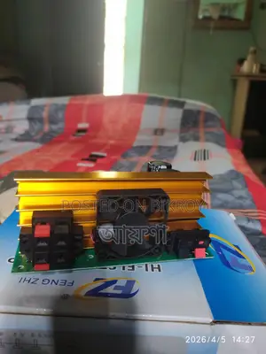 Price Fixed: 400W 2-in-1 Amplifier