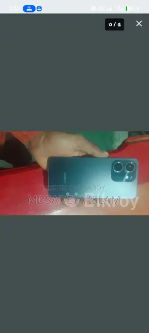 OPPO A5x (Used)