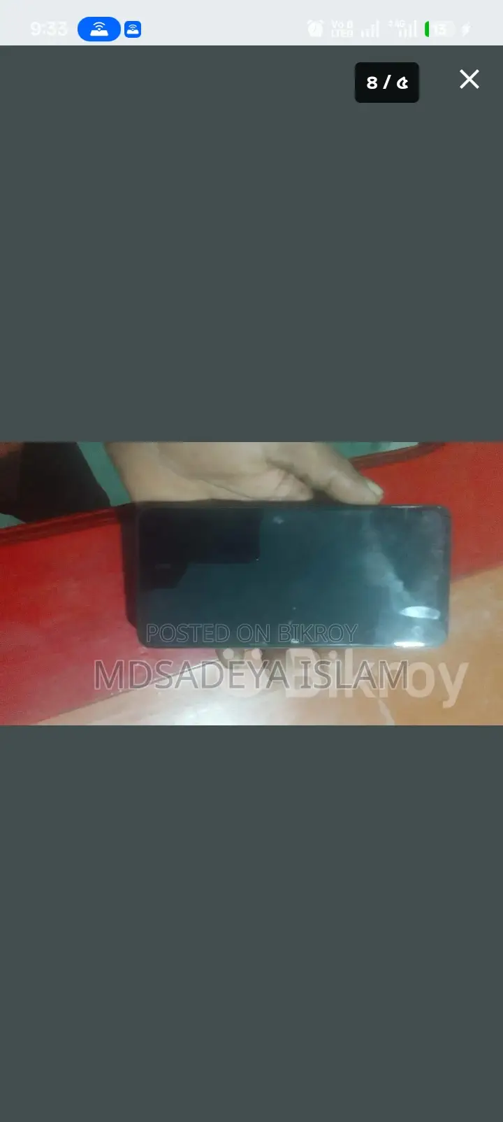 OPPO A5x (Used)