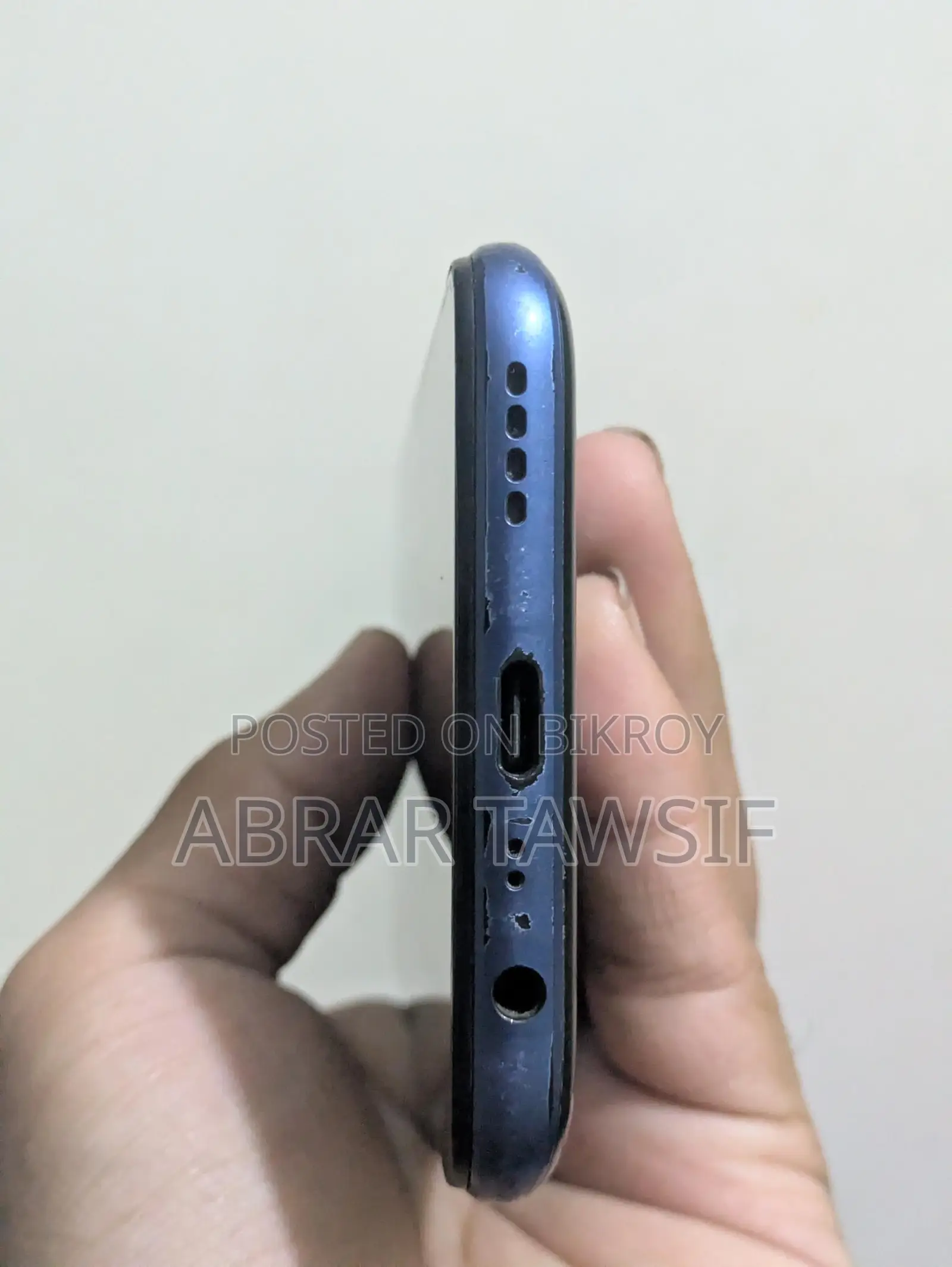Realme 7 (Used)