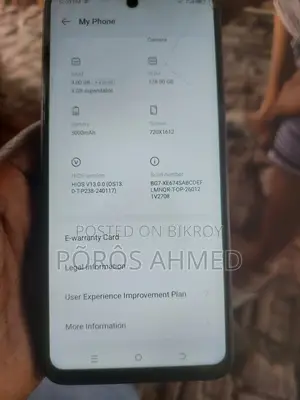 Tecno Camon 20 ৪+৪+১২৮ (Used)