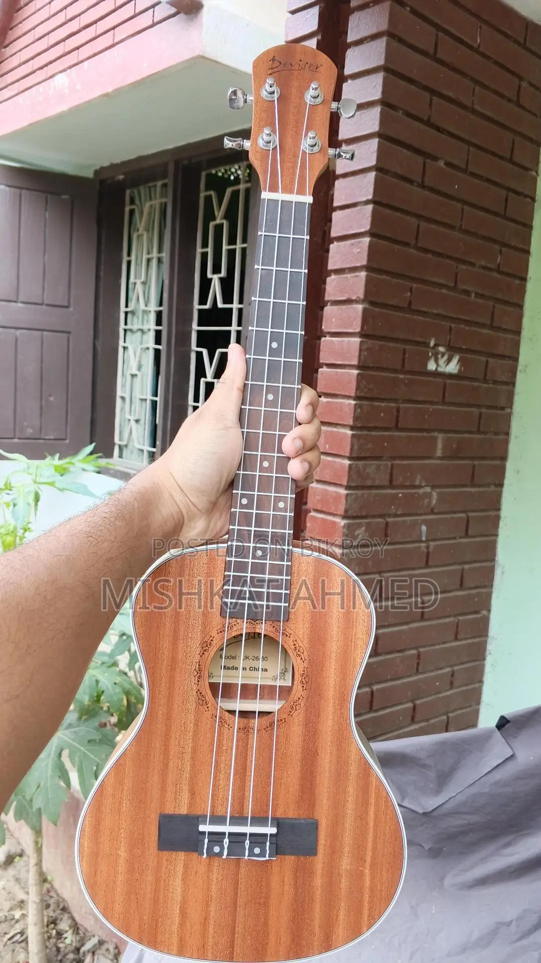 Deviser Uklele 26