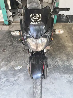 Bajaj Pulsar Double Disc 2021