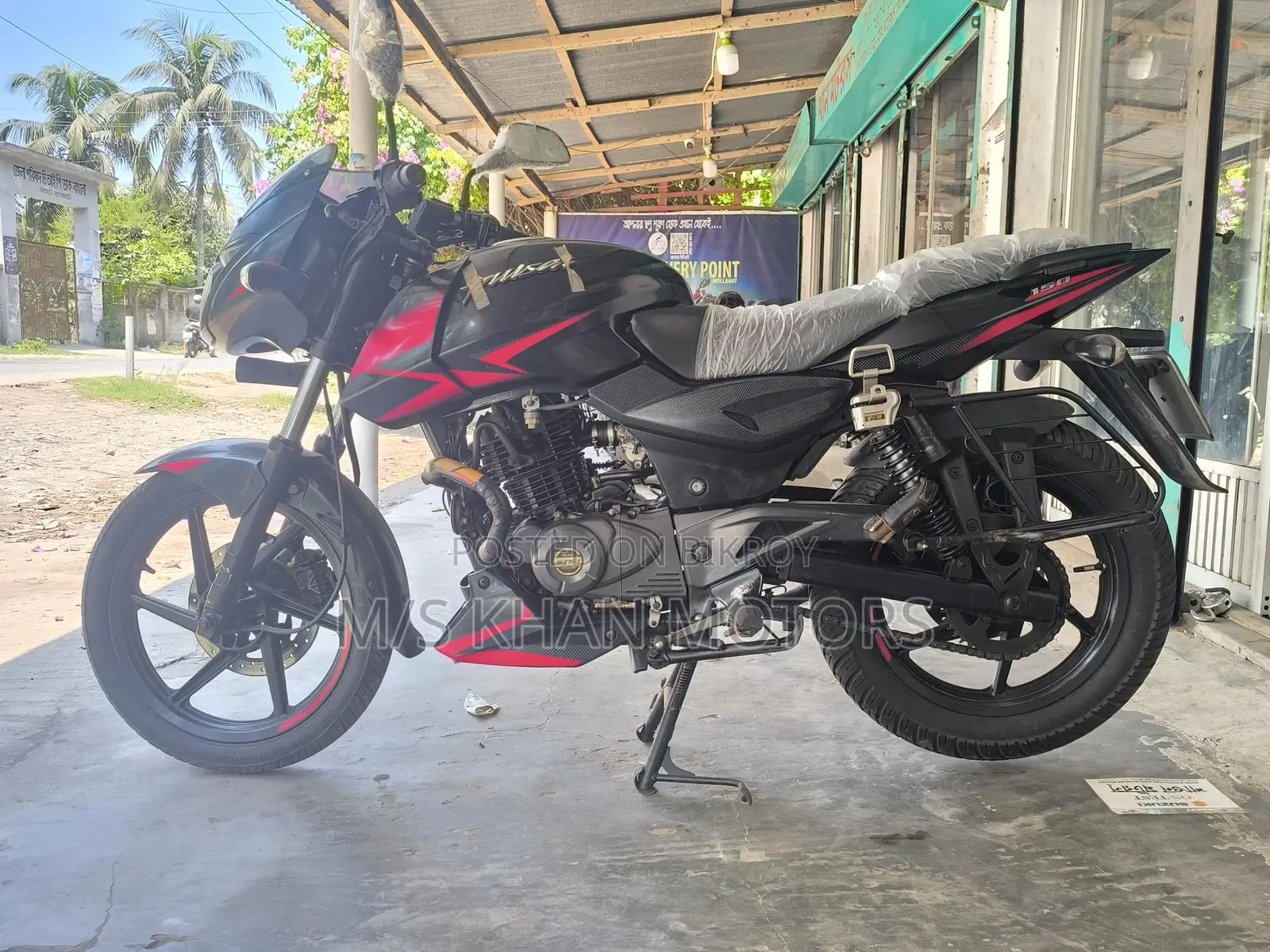 Bajaj Pulsar Double Disc 2021