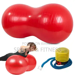 Fitness Gym Ball Capsule/Peanut Large Beans
