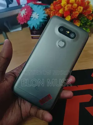 LG G5 (Used)