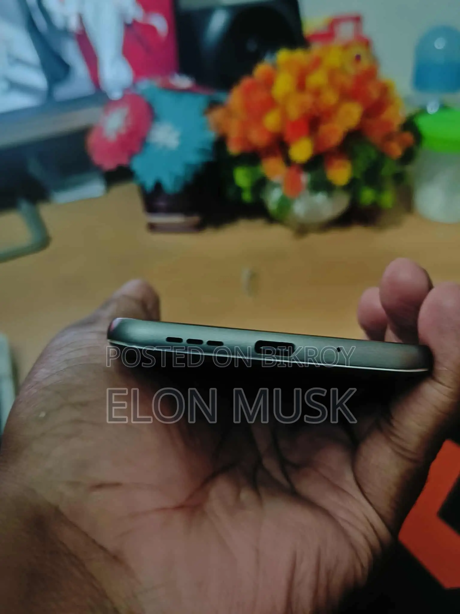 LG G5 (Used)
