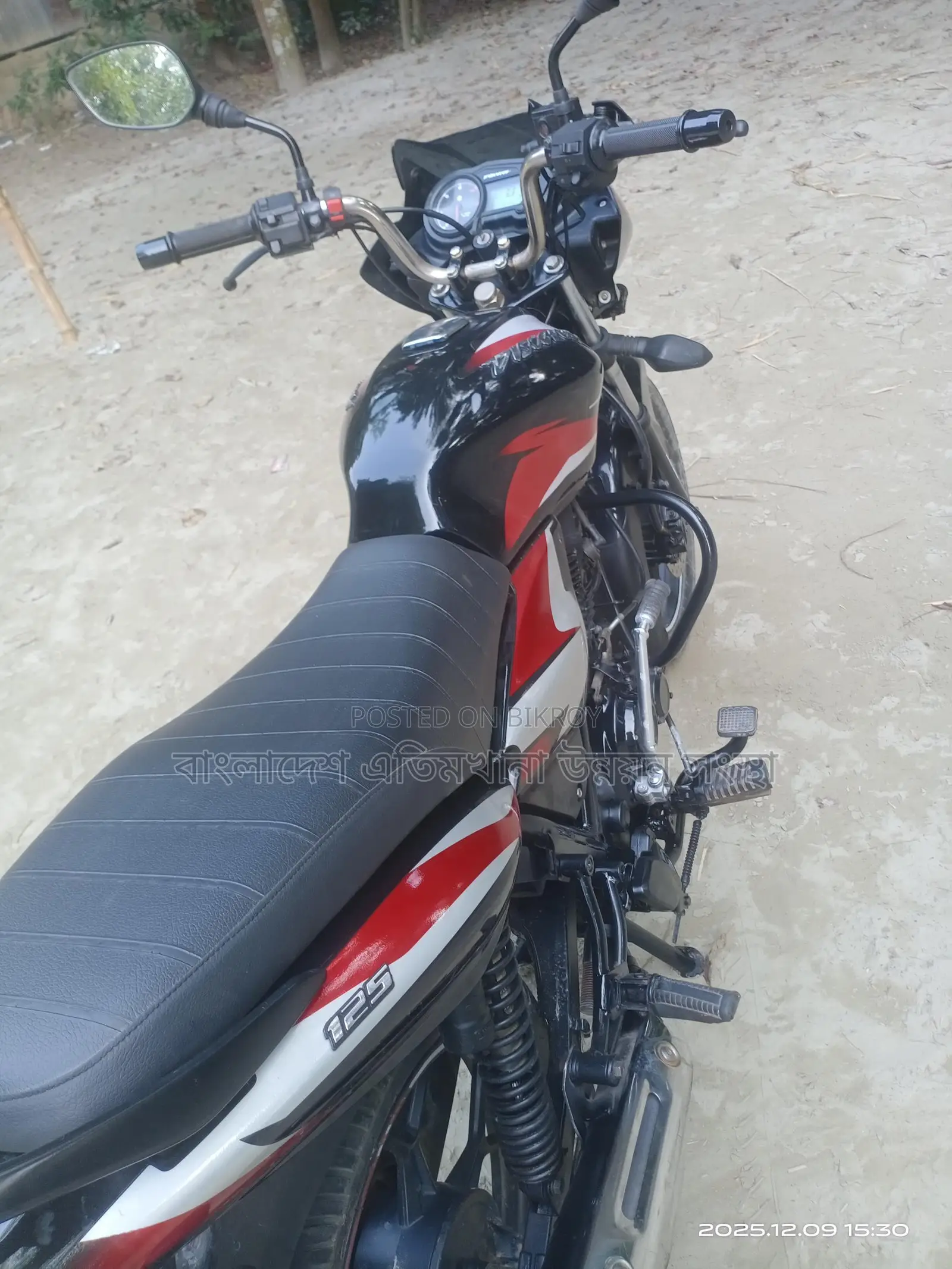 Bajaj Discover 125 2022 Black
