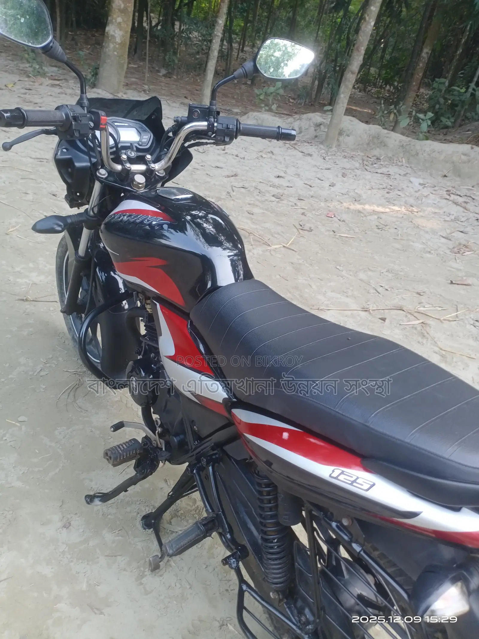 Bajaj Discover 125 2022 Black