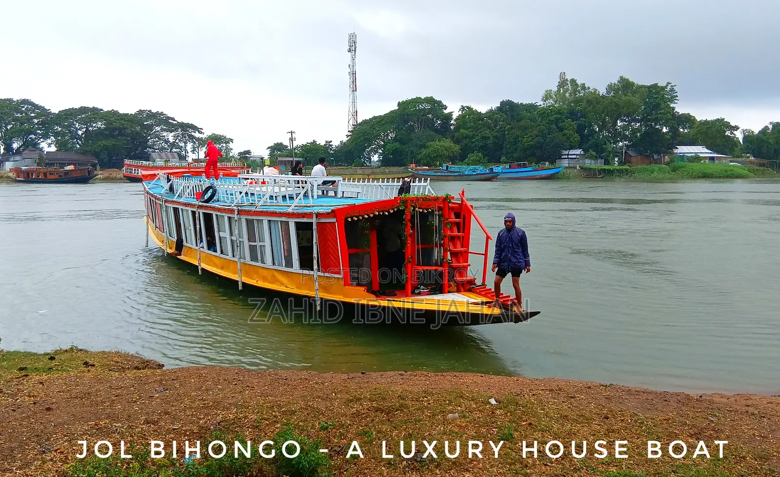 ১ টি কাঠের তৈরী পর্যটক বাহী ইকো হাউসবোট জরুরী বিক্রয় হইবে।