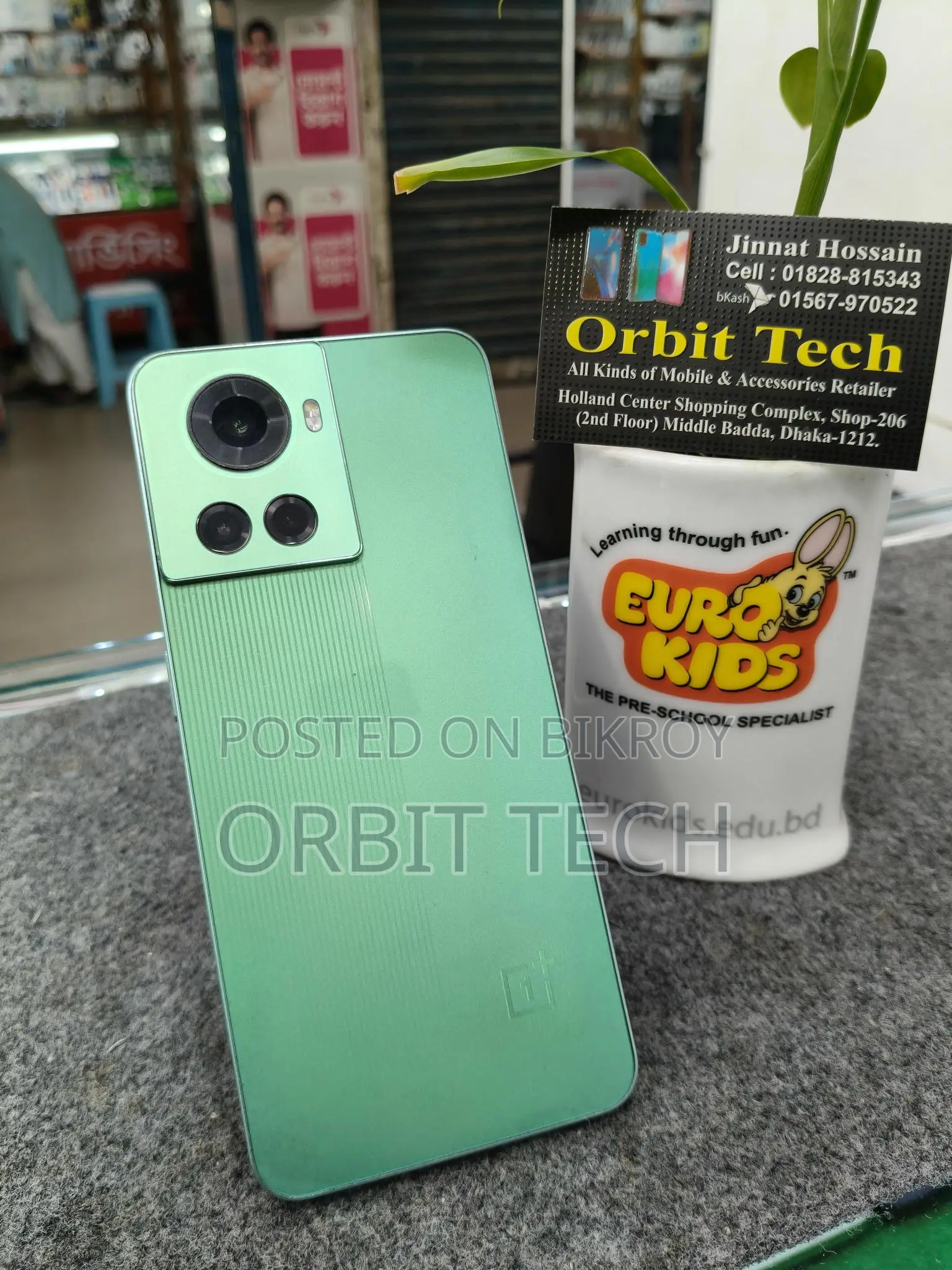 OnePlus 10 R (Used)
