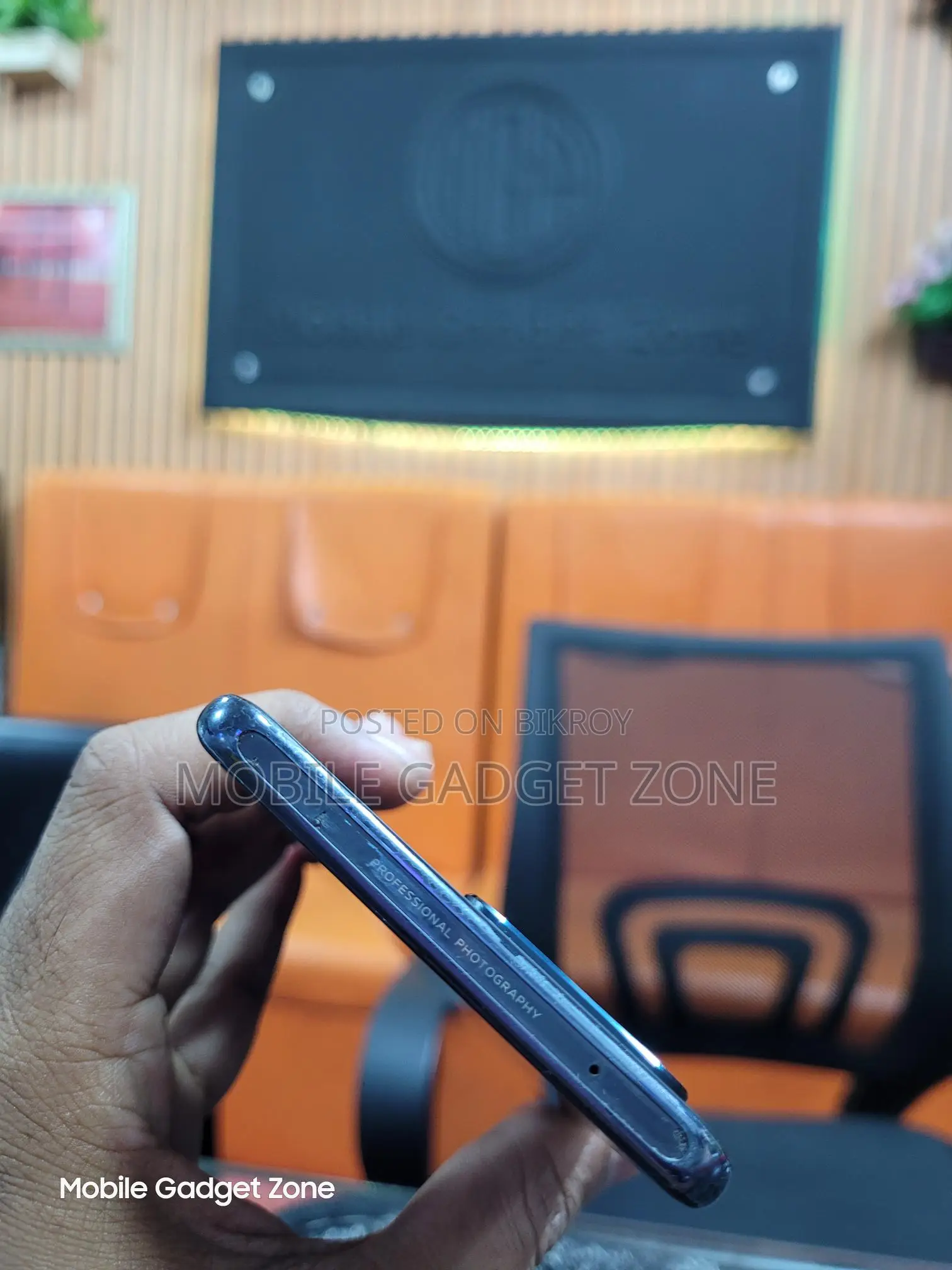 Vivo V23 Pro 5G 12/256 (Used)