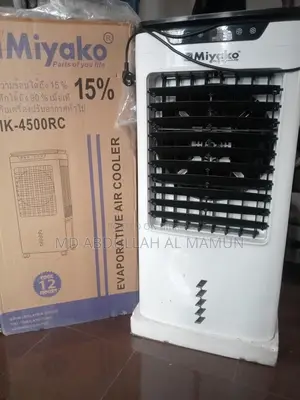 মিয়াকো এয়ার কুলার