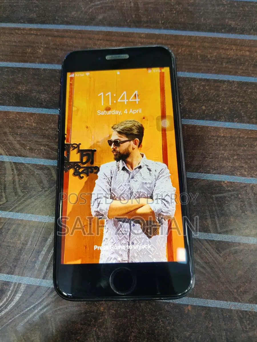Apple iPhone 7 (Used)