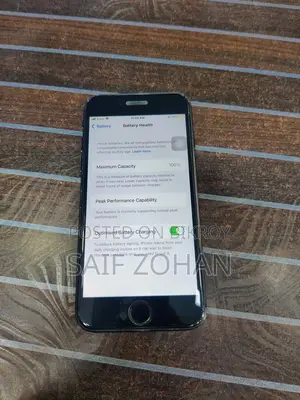 Apple iPhone 7 (Used)