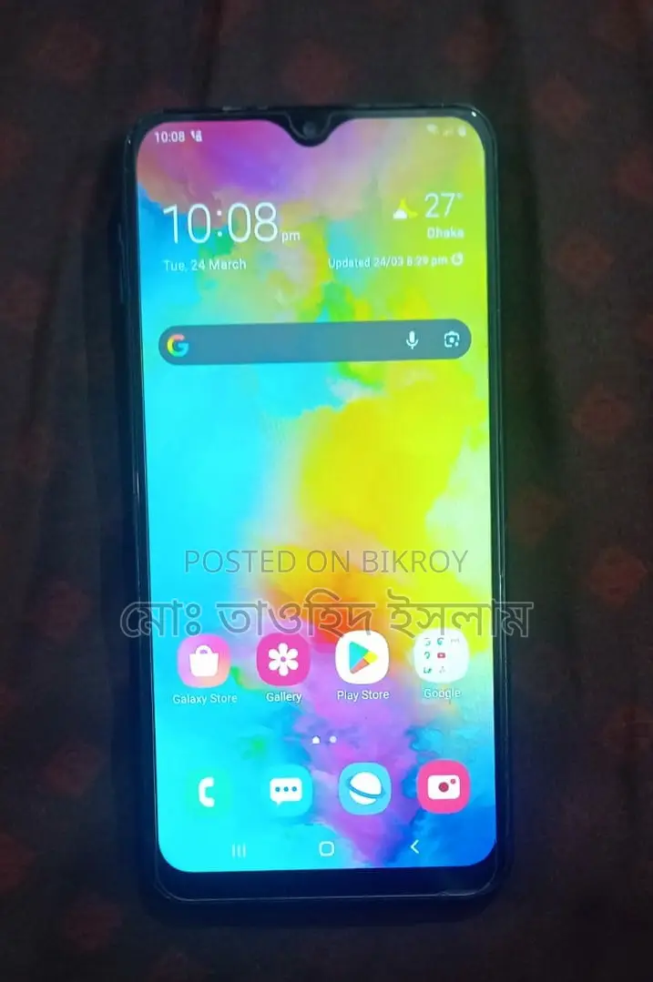 Samsung Galaxy M20 3/32 (Used)