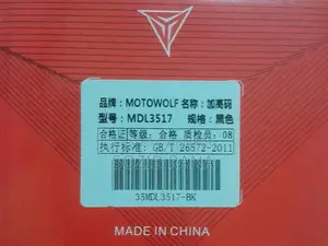 Handlebar Riser Mount Handle Bar