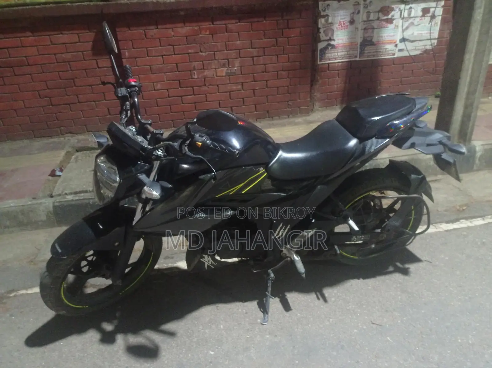 Suzuki Gixxer . 2023