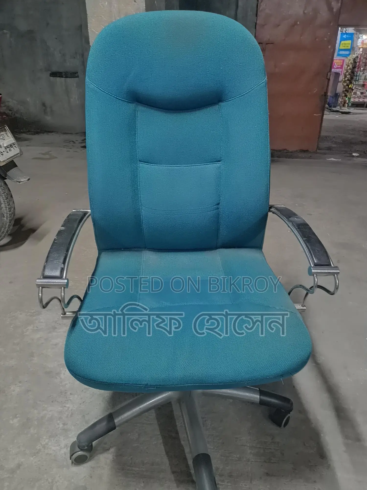 Office Chairs