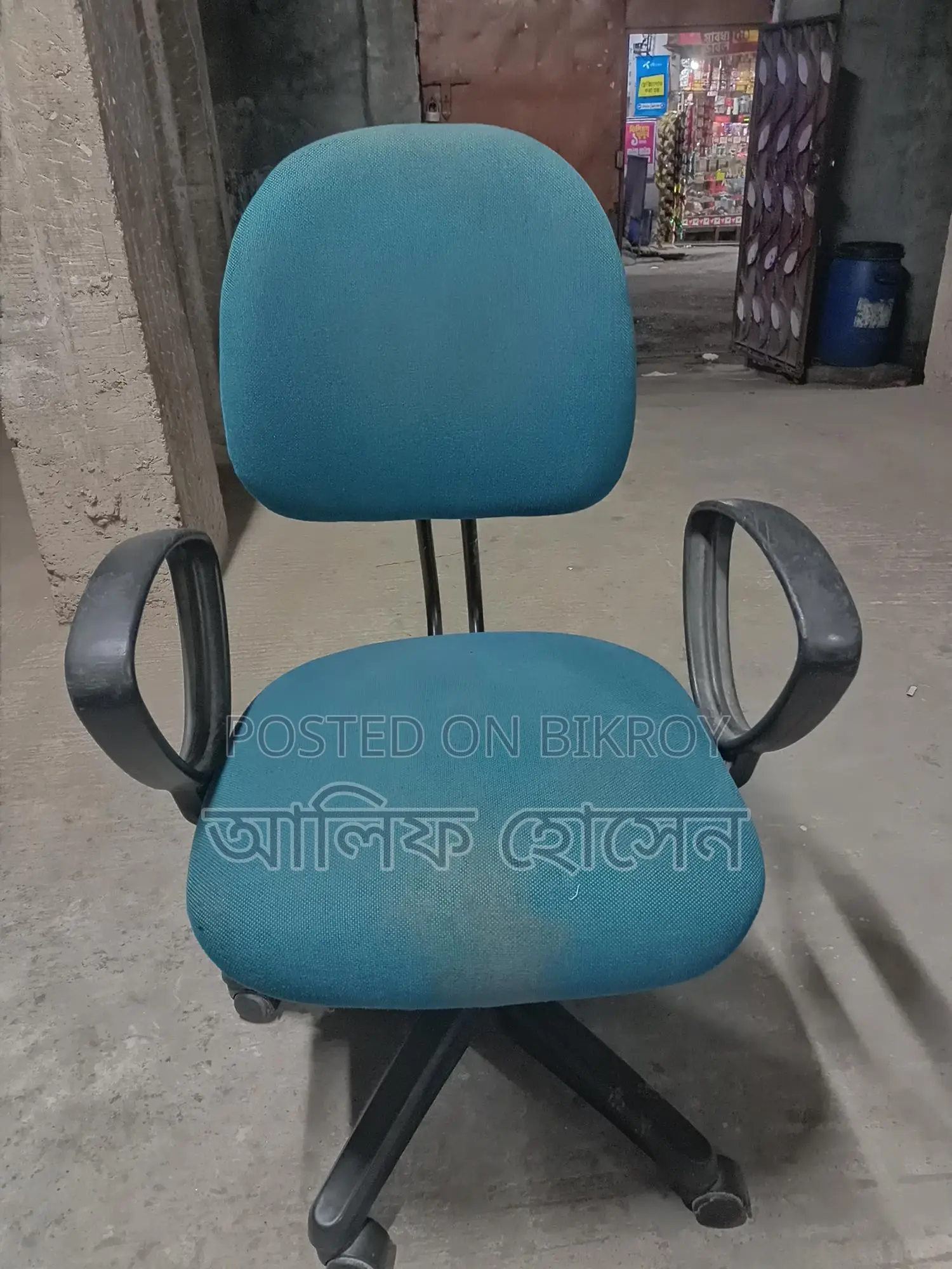 Office Chairs