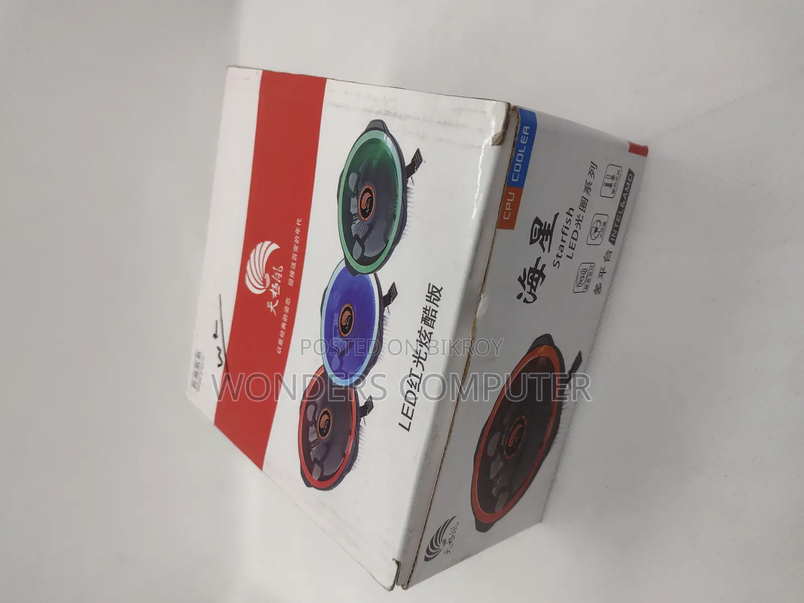 STARFISH Cooling fan for 1st to 10th Generation - Brand New
