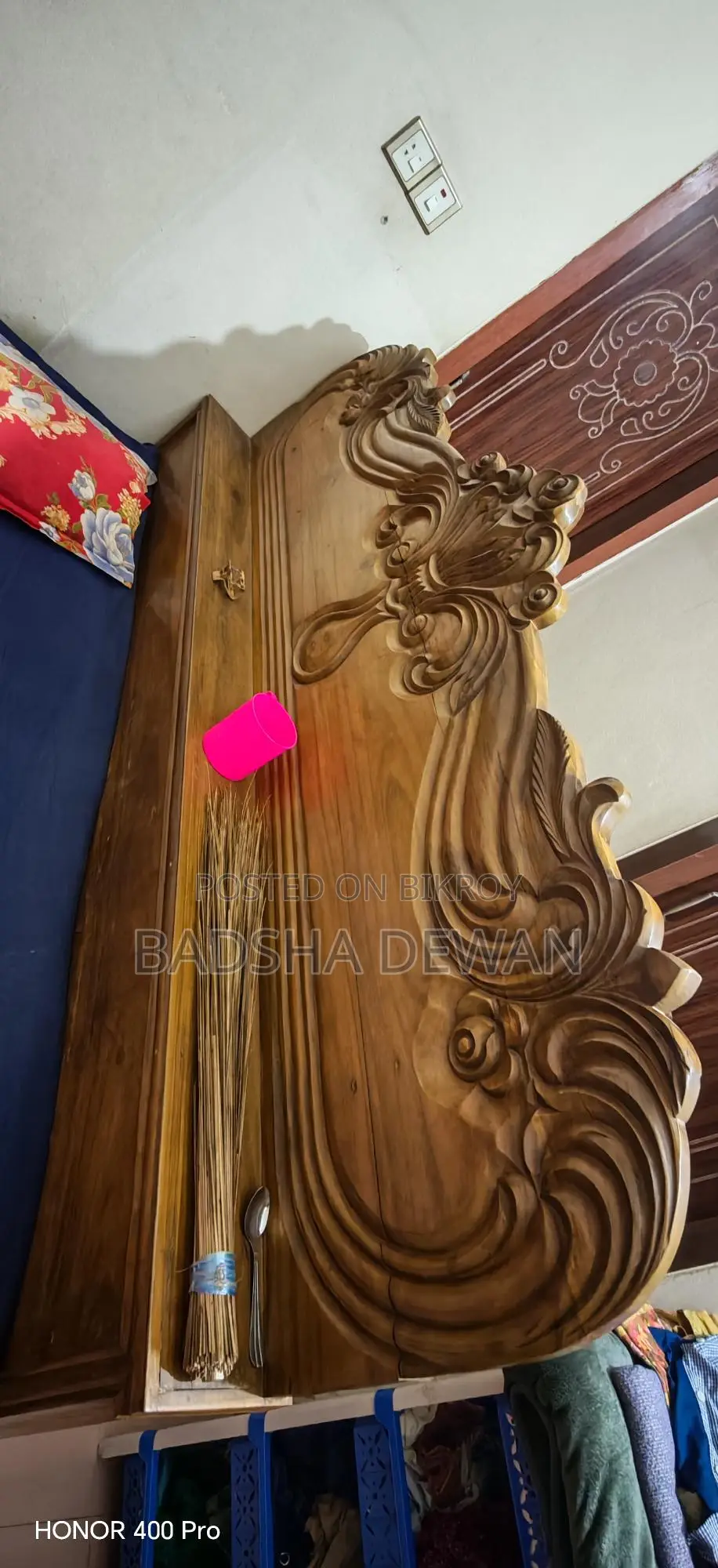 ‌ ফার্নিচার