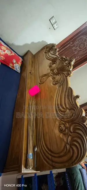 ‌ ফার্নিচার