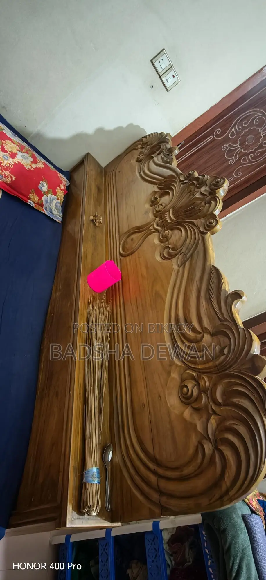 ‌ ফার্নিচার