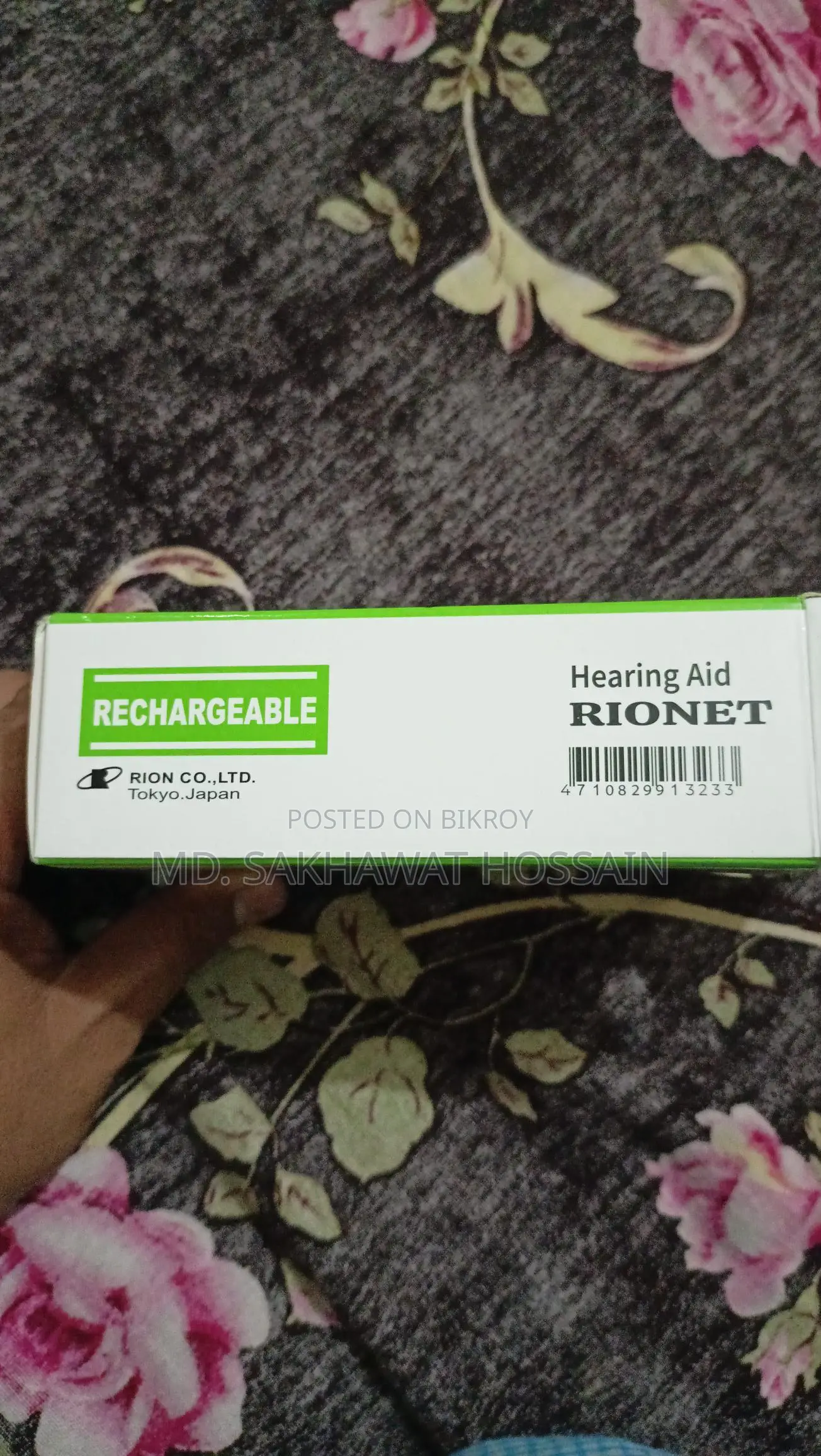 রিচার্জেবল হিয়ারিং এইড RIONET বিক্রি হবে