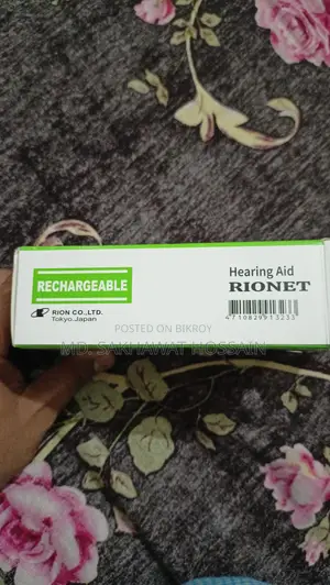 রিচার্জেবল হিয়ারিং এইড RIONET বিক্রি হবে