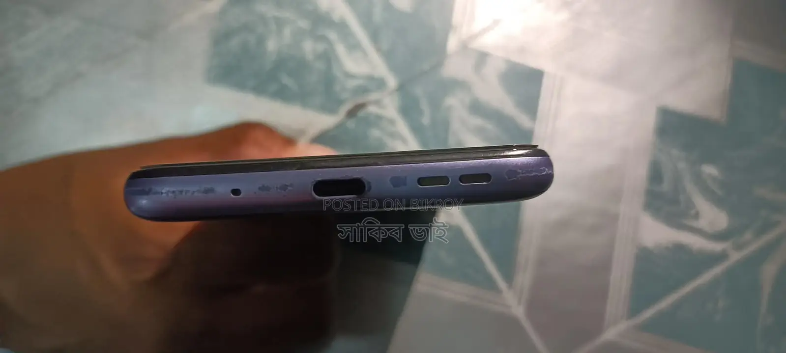 Nokia (Used)