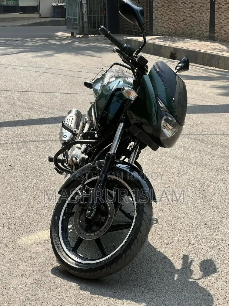 Bajaj Pulsar 150 2016