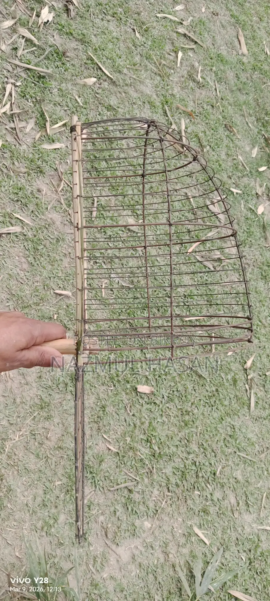 ঘুঘু পাখির খাঁচা।