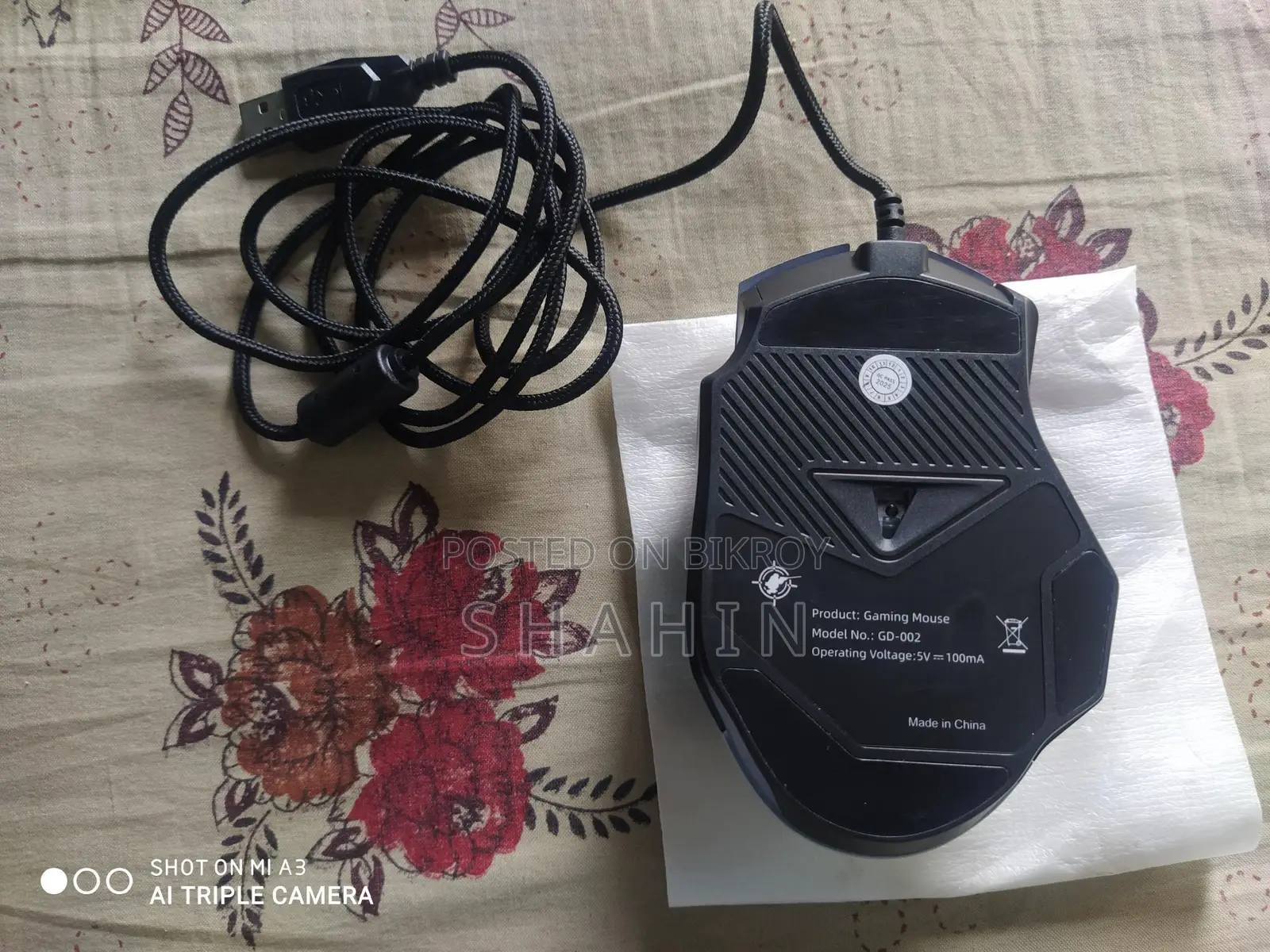 Asus Brand Gaming Mouse..!