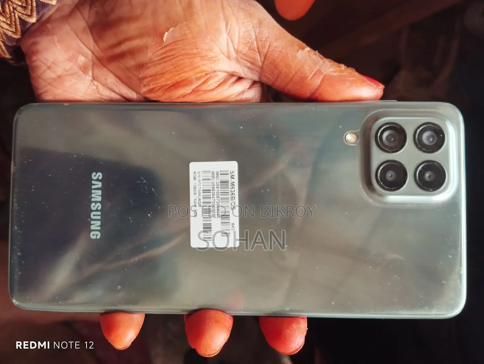 Samsung Galaxy M53 (Used)