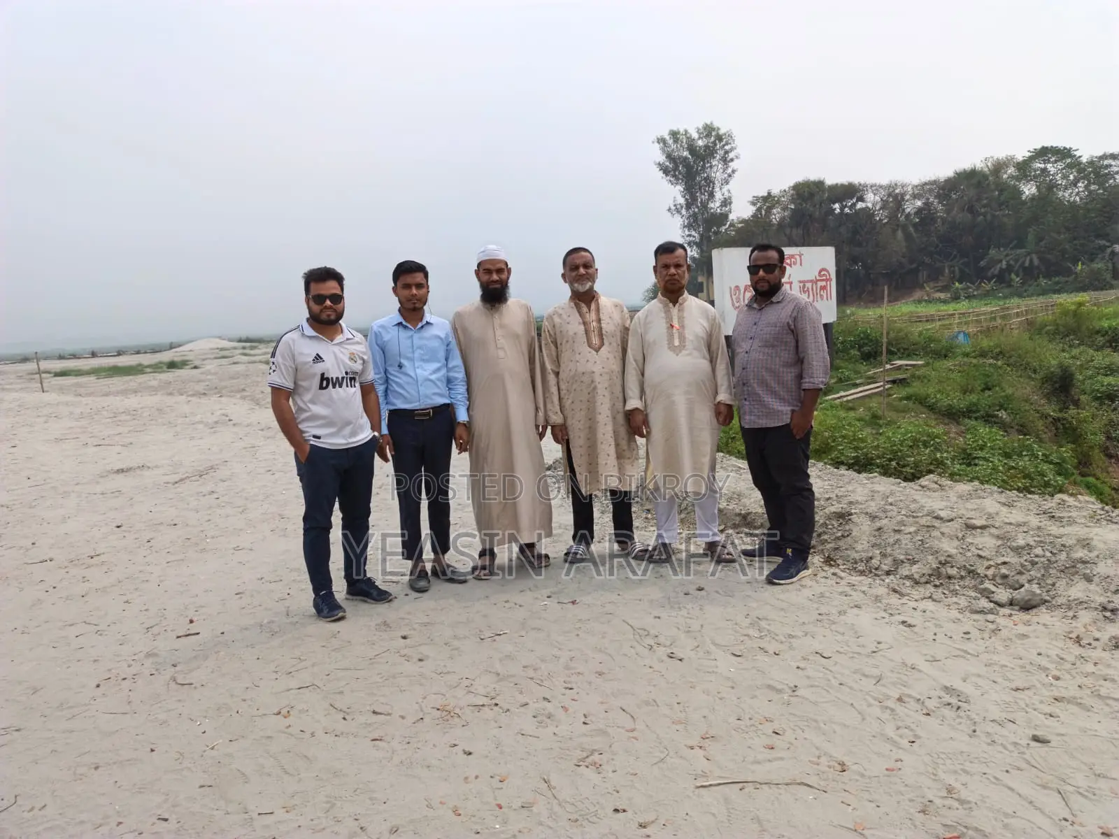 Plot for Sale in Mirpur Beribadh | Dhaka Western Valley