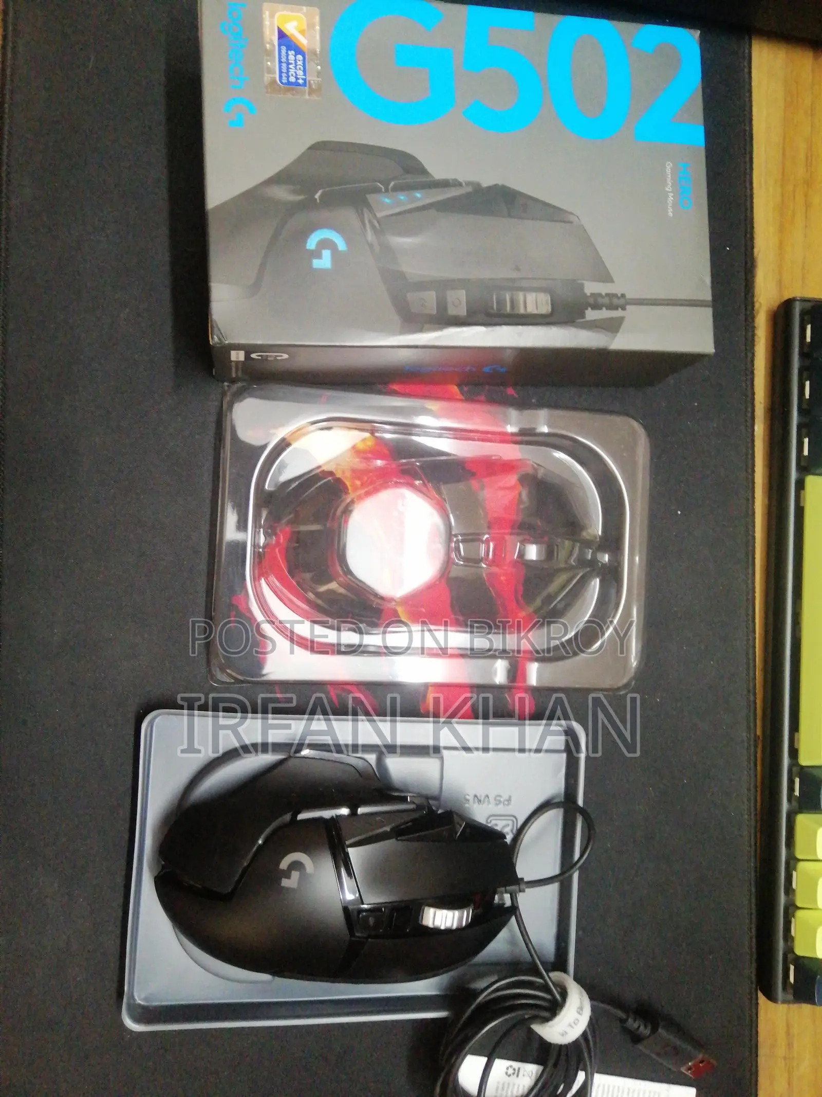 Logitech G502 Only 2 Months Used