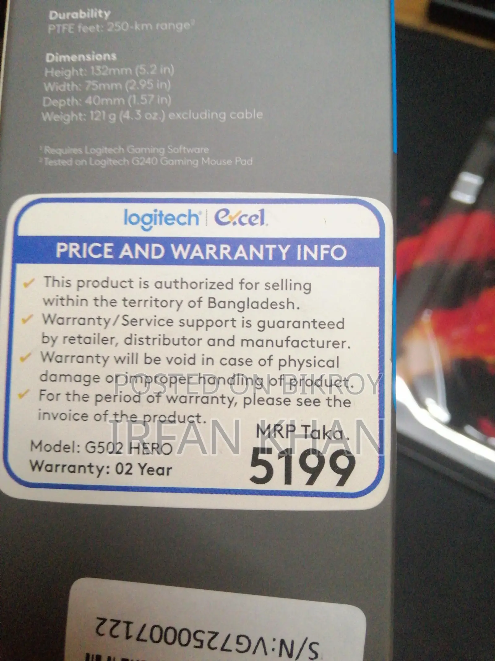 Logitech G502 Only 2 Months Used